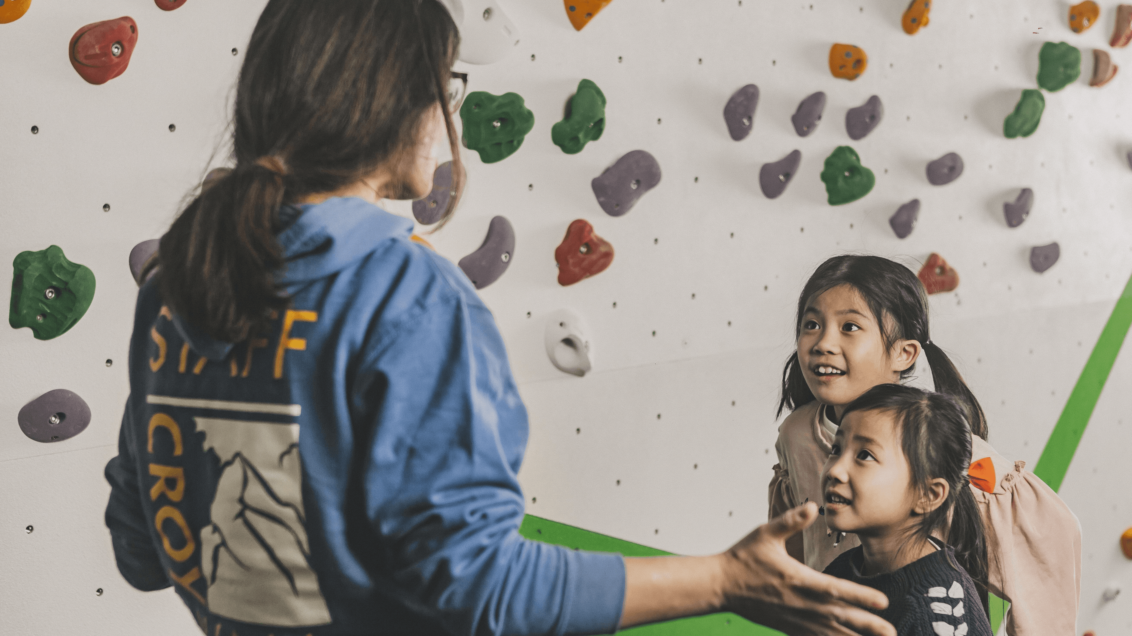 CroyWall Climbing Centre - Photo