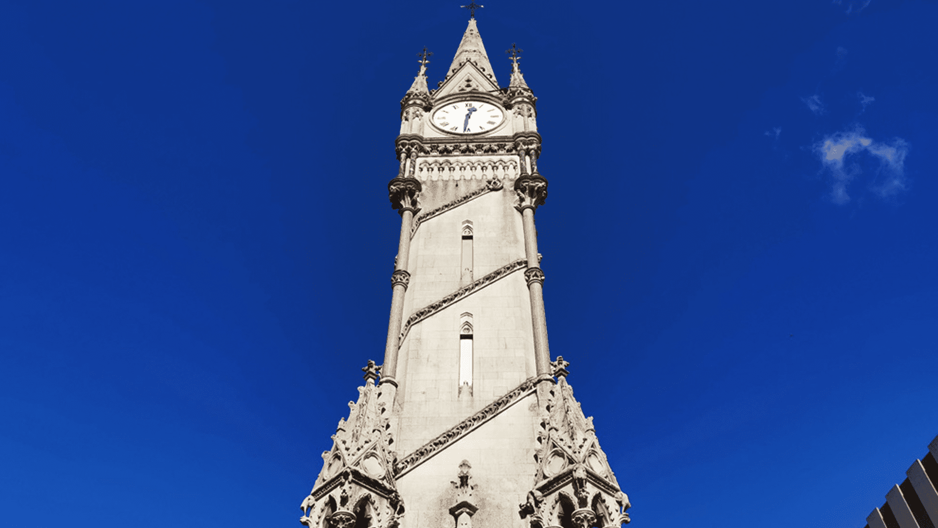 Curious About Leicester - Photo