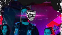 Laser Quest Witham - Photo
