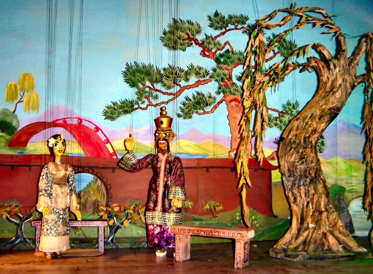 Harlequin Puppet Theatre - Photo
