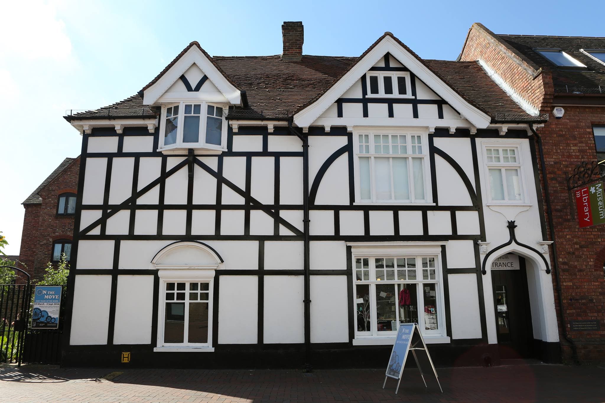 Epping Forest District Museum