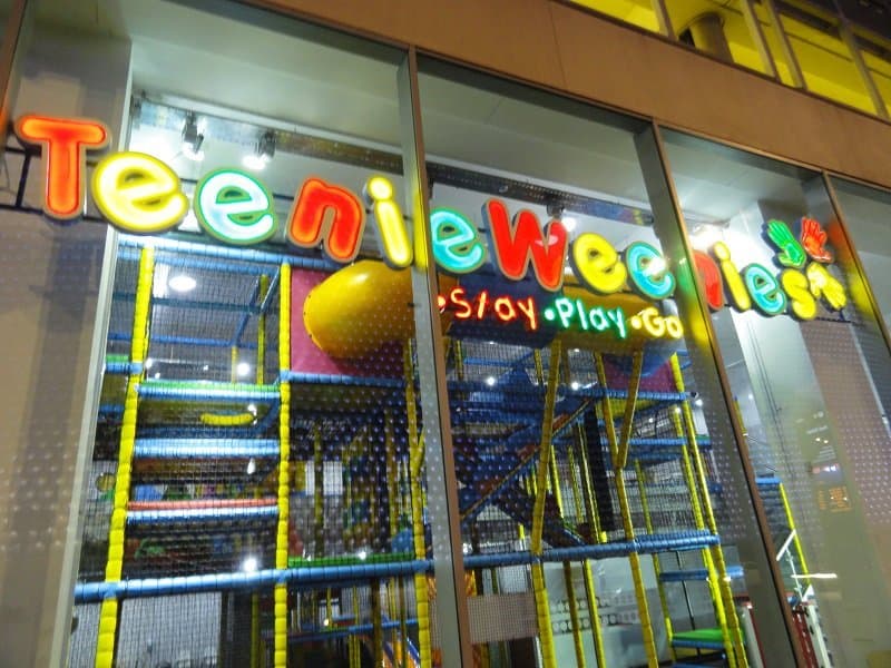 Teenie Weenies - Photo 1